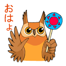Cute horned owl sticker #7218129
