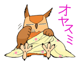 Cute horned owl sticker #7218130