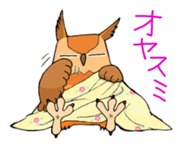 Cute horned owl sticker #7218130
