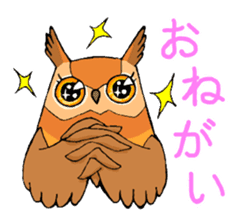 Cute horned owl sticker #7218133