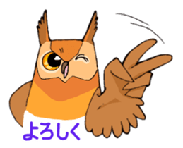 Cute horned owl sticker #7218135