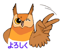 Cute horned owl sticker #7218135