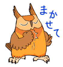 Cute horned owl sticker #7218137
