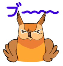 Cute horned owl sticker #7218138