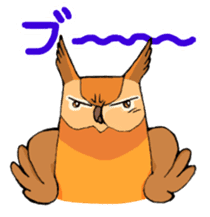 Cute horned owl sticker #7218138