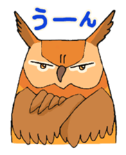 Cute horned owl sticker #7218140