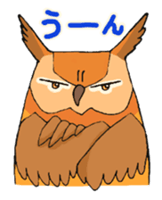 Cute horned owl sticker #7218140