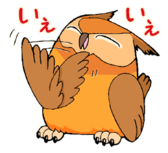 Cute horned owl sticker #7218141