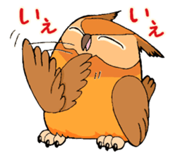 Cute horned owl sticker #7218141