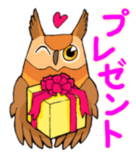 Cute horned owl sticker #7218143