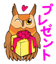 Cute horned owl sticker #7218143