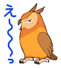 Cute horned owl sticker #7218145