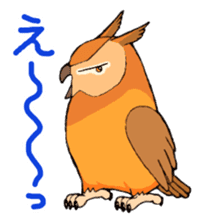 Cute horned owl sticker #7218145