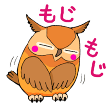 Cute horned owl sticker #7218146