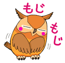 Cute horned owl sticker #7218146