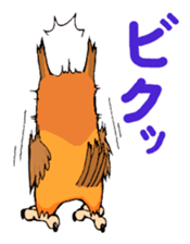 Cute horned owl sticker #7218147