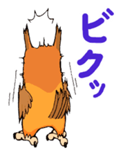 Cute horned owl sticker #7218147