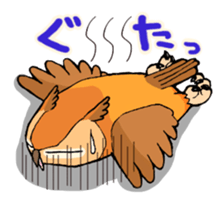 Cute horned owl sticker #7218151