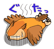 Cute horned owl sticker #7218151