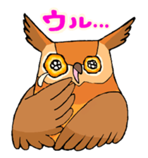 Cute horned owl sticker #7218152