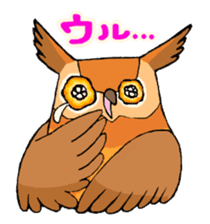 Cute horned owl sticker #7218152