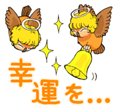 Cute horned owl sticker #7218154