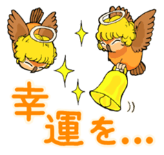 Cute horned owl sticker #7218154