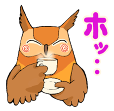 Cute horned owl sticker #7218155