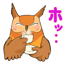 Cute horned owl sticker #7218155