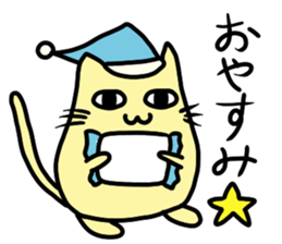 nico cat sticker #7218161