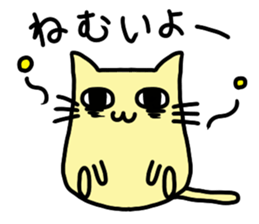 nico cat sticker #7218176