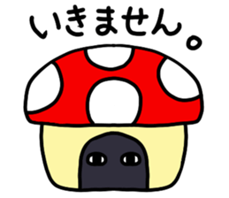 nico cat sticker #7218181