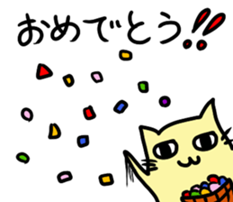 nico cat sticker #7218186