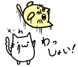 nico cat sticker #7218187