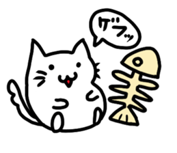 nico cat sticker #7218188