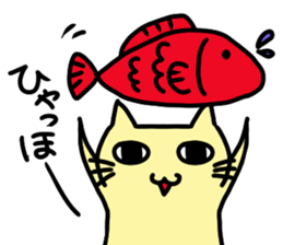 nico cat sticker #7218189