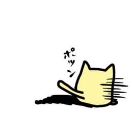 nico cat sticker #7218191