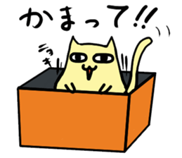 nico cat sticker #7218198