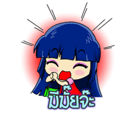 market online Shoppy and saley sticker #7218520