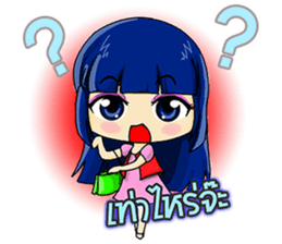 market online Shoppy and saley sticker #7218521