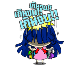 market online Shoppy and saley sticker #7218522