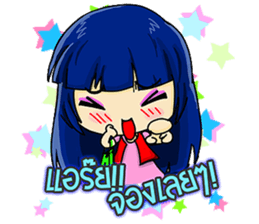 market online Shoppy and saley sticker #7218523