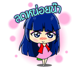 market online Shoppy and saley sticker #7218524