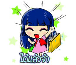 market online Shoppy and saley sticker #7218526