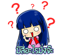 market online Shoppy and saley sticker #7218527