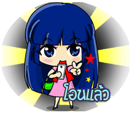 market online Shoppy and saley sticker #7218529