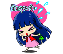 market online Shoppy and saley sticker #7218530