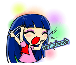 market online Shoppy and saley sticker #7218531