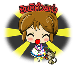 market online Shoppy and saley sticker #7218532