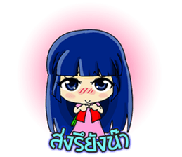 market online Shoppy and saley sticker #7218533